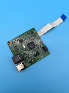 CE672 适用惠普1606 联机打印板 接口板 60001 HP·1606DN主板