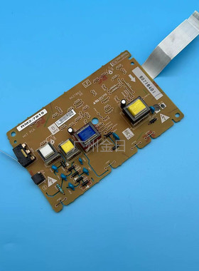 适用惠普HP403D 403DN 402N 402DN高压板   供电板（原装拆机）