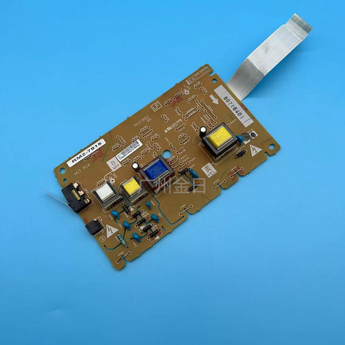 适用惠普HP403D 403DN 402N 402DN高压板   供电板（原装拆机）