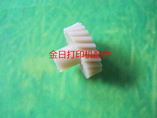 205定影齿轮 适用于富士施乐FUJI F105B M105B 过桥齿轮 XEROX