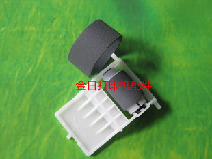 适用爱普生 EPSON R210 R230搓纸轮  分页轮 原装全新