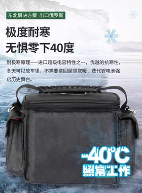 新款12V免充电汽车应急电容强启电源30秒自动回流修理厂救援强启