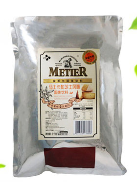 固体饮料原料蜜蒂尔奶茶原料