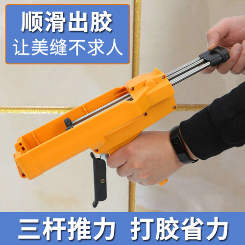 地砖家用专业每逢套装美缝剂施工