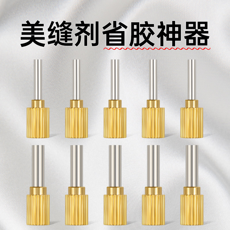 美缝剂省胶胶嘴固定器专业施工工具瓷砖美缝定位打胶钢嘴省胶神器,基础建材,勾缝剂,淘宝优惠券,粉丝福利购,淘宝优惠卷