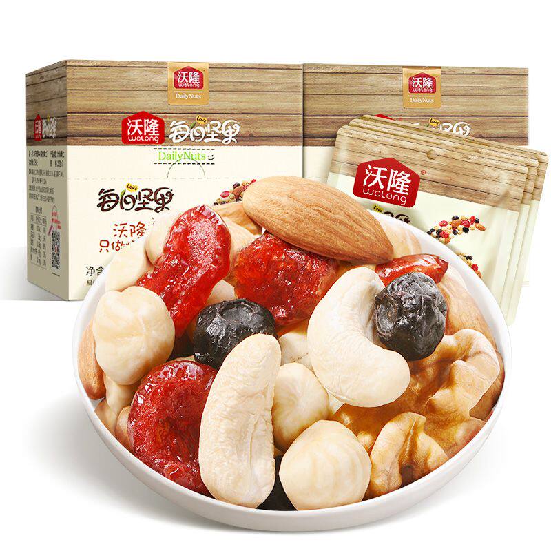 抖音每日坚果混合坚果25g*14袋在类目 床上用品, 床品套件, 酒店床品套件中 - 来自Buy2taobao.com提供专业的淘宝代购服务