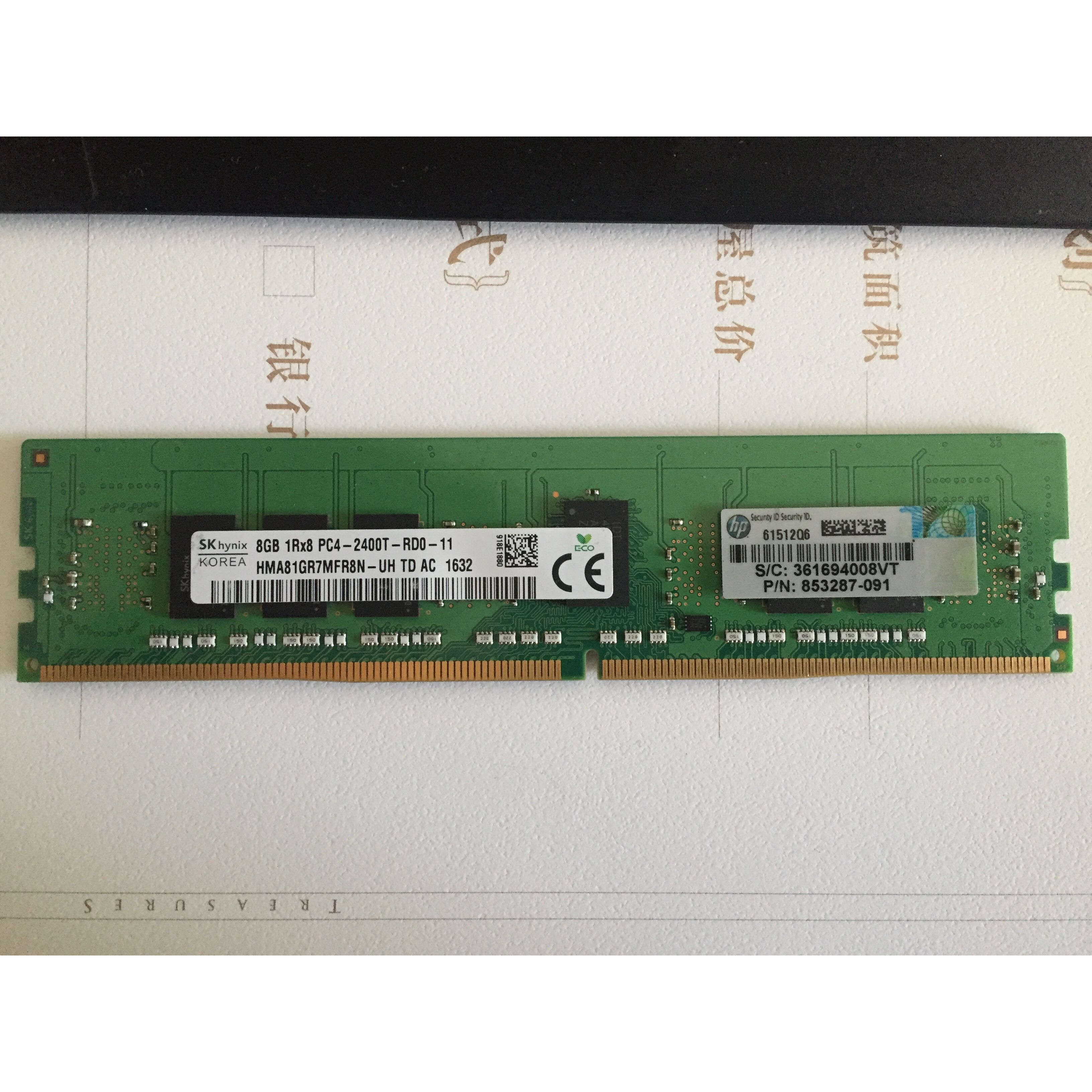 HP 853287-091 8内存