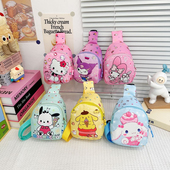 可爱风格 单肩包 儿童胸包卡通酷洛米零食小包幼儿园宝宝斜挎包时尚