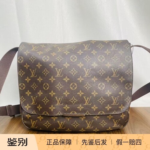 男士单肩斜跨邮差包包