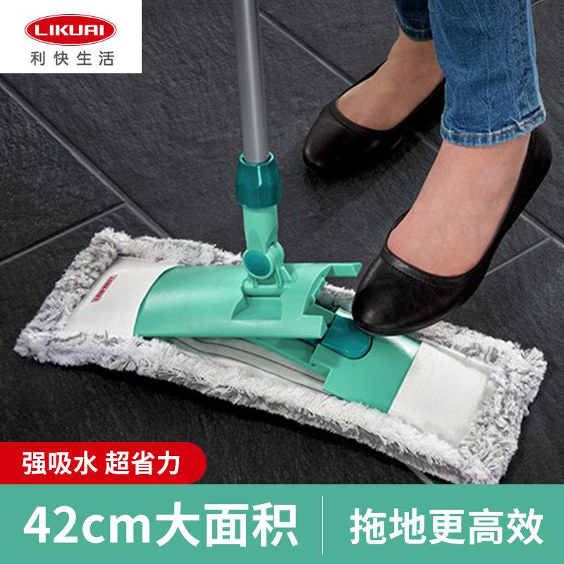 利快平板拖把家用一拖净平拖木地板干湿两用除尘推夹毛巾吸水墩布