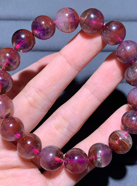 天然聚宝盆极光23紫幽灵手链