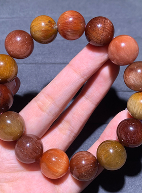 天然猫眼粉紫兔毛手链单圈水晶女