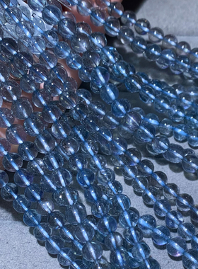 天然云母星光海蓝宝三圈手链情侣