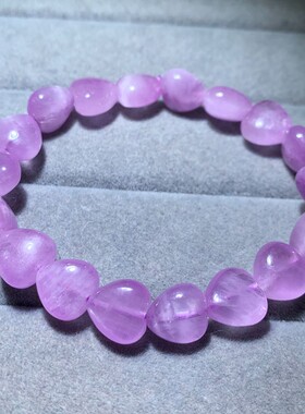 天然梦幻猫眼紫锂辉石爱心手链女