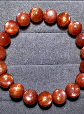 天然猫眼金砂日光石手串饰品男女