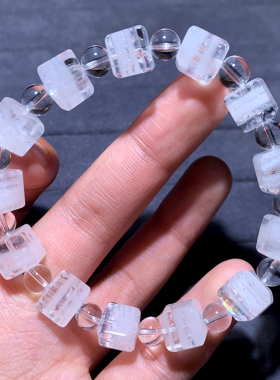 天然白幽灵方糖水晶手链随形礼物