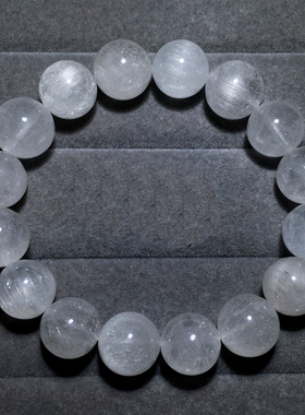 天然拉丝白兔毛水晶手链饰品男女