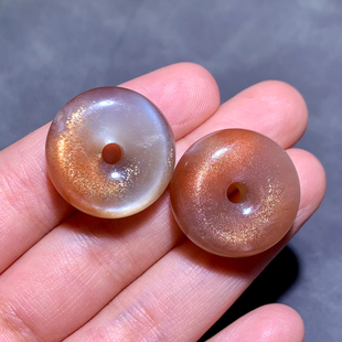 天然双色日光石平安扣吊坠金砂太阳石手链深橙水晶饰品情侣款礼物