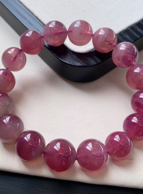 天然紫粉黛马粉水晶手链马达加斯