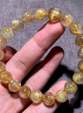 天然冰透浓密金发晶单圈手链水晶