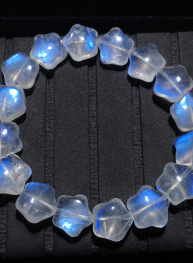 天然奶油体蓝月光星星单圈手链女