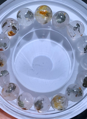 天然巴西共生彩铜矿手串胶花水晶