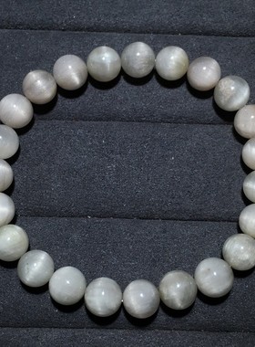 天然猫眼白兔毛单圈手链饰品水晶