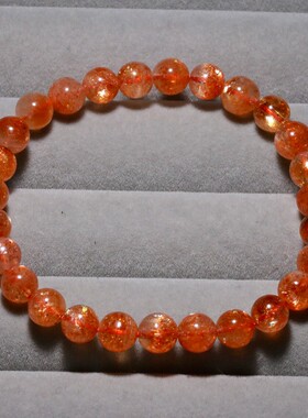 天然爆闪金太阳日光石单圈手链女