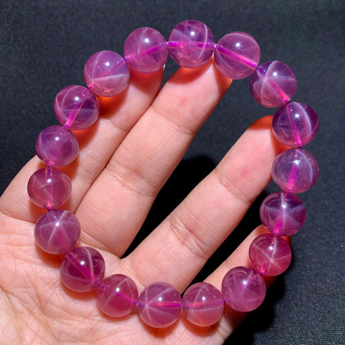 天然星光紫马粉水晶手链饰品女生