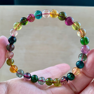 天然老矿碧玺手链彩虹碧玺水晶手串甜美饰品情侣款送生日礼物配饰