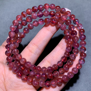 天然冰种极光水晶手链三圈钛晶Auralite23紫幽灵手串送礼饰品男女