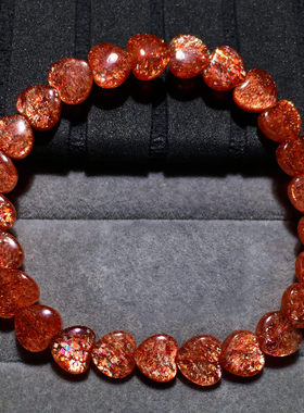 天然金太阳爱心手链饰品礼物情侣