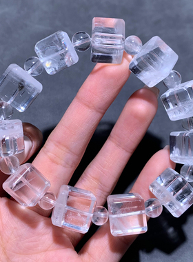 天然白幽灵随形方糖水晶手链饰品