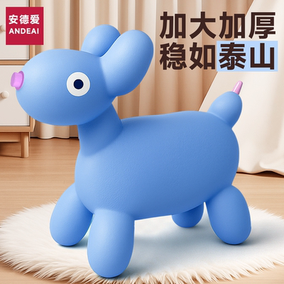 环保加厚跳跳马宝宝玩具