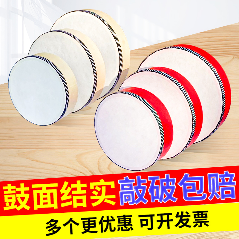 手鼓铃鼓幼儿园小学维族舞蹈道具