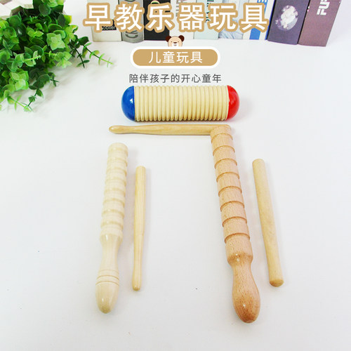 幼儿园打击乐器响筒音乐课教具
