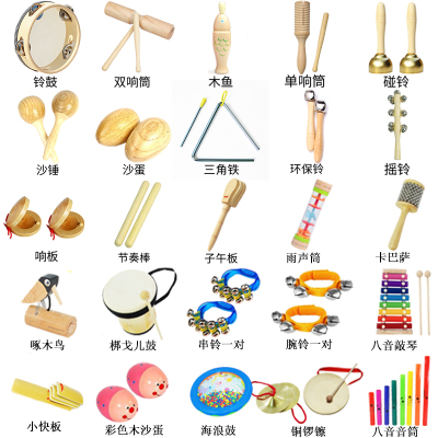 听力节奏训练专业奥尔夫教具铃鼓
