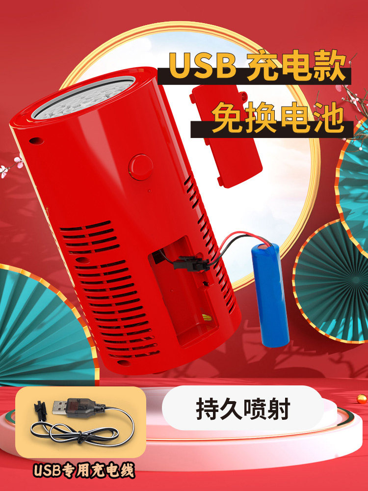 NEW YEARS EVE FIREWORKS BUBBLE MACHINE INTERNET CELEBRITY 2024 NEW YEARS EVE FIREWORKS STAGE FIREWORKS CHILDRENS SPRING FESTIVAL ELECTRIC FIRECRACKER TOYS