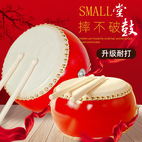 早教打击乐器宝宝幼儿园表演