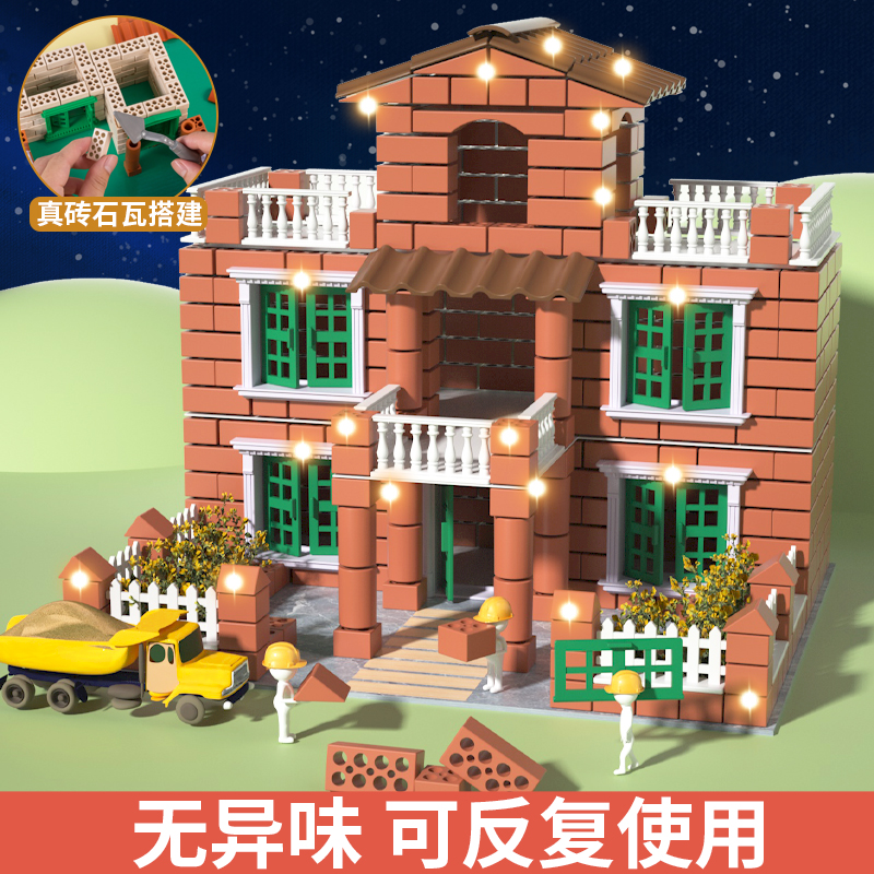 房子玩具屋过家家儿童生日礼物3一6岁迷你网红模型玩具男女孩仿真