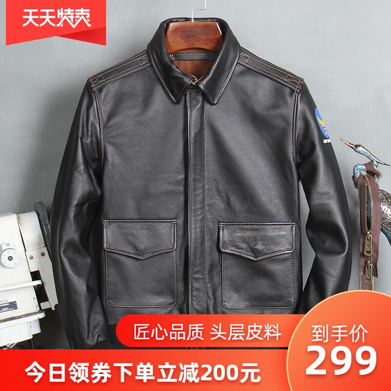 特价 清仓捡漏 头层牛皮真皮皮衣男A2飞行员空军皮夹克大码外套