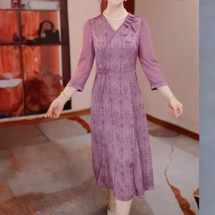 轻熟风通勤复古连衣裙女2026春夏季 洋气减龄显瘦高腰中长裙子 新款