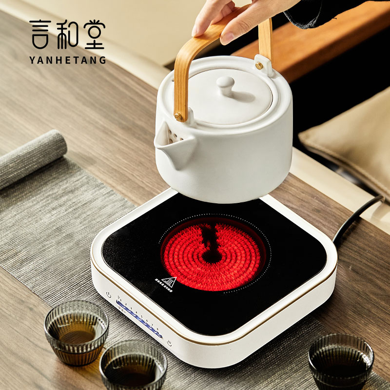 言和堂陶瓷煮茶壶套装