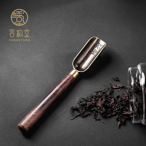 黑檀木合金茶匙茶勺竹制茶铲茶叶罐茶叶勺子分茶功夫茶具茶道配件 - 封面