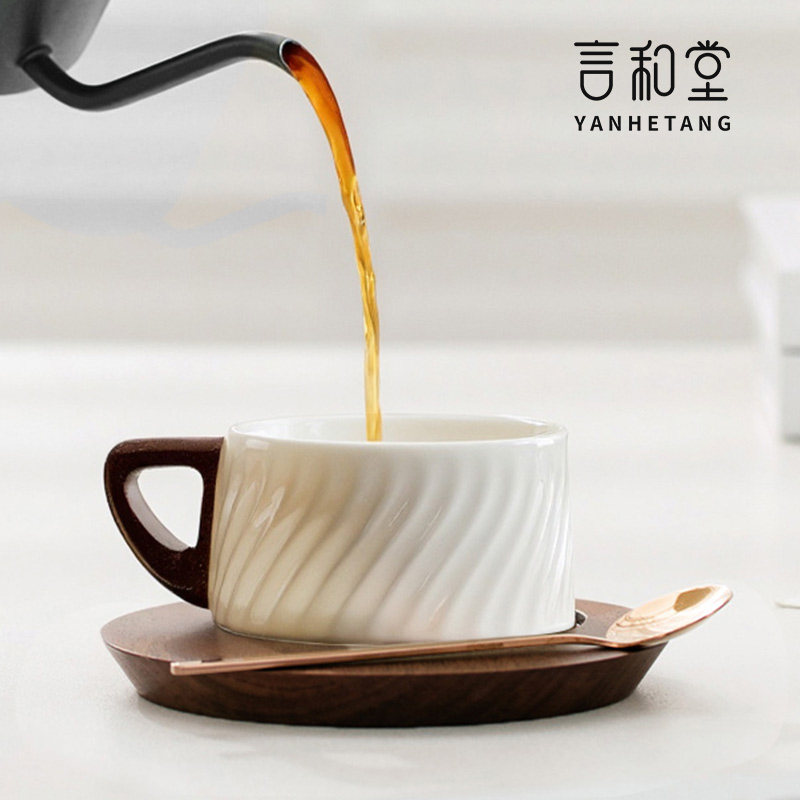 言和堂高档精致咖啡杯子陶瓷杯碟套装高颜值马克杯小众创意拿铁杯,餐饮具,咖啡杯,淘宝优惠券,粉丝福利购,淘宝优惠卷