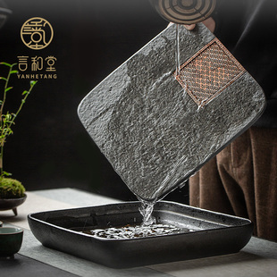 乌金石茶盘家用现代简约陶瓷储水茶台干泡茶具托盘大小号石头茶海
