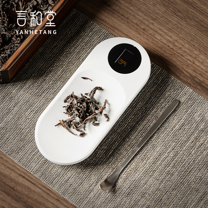 电子茶则量茶器家用迷你小型克称茶荷茶具配件智能语音茶称茶拨