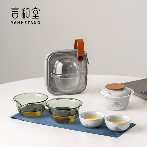 言和堂陶瓷便携式盖碗茶杯