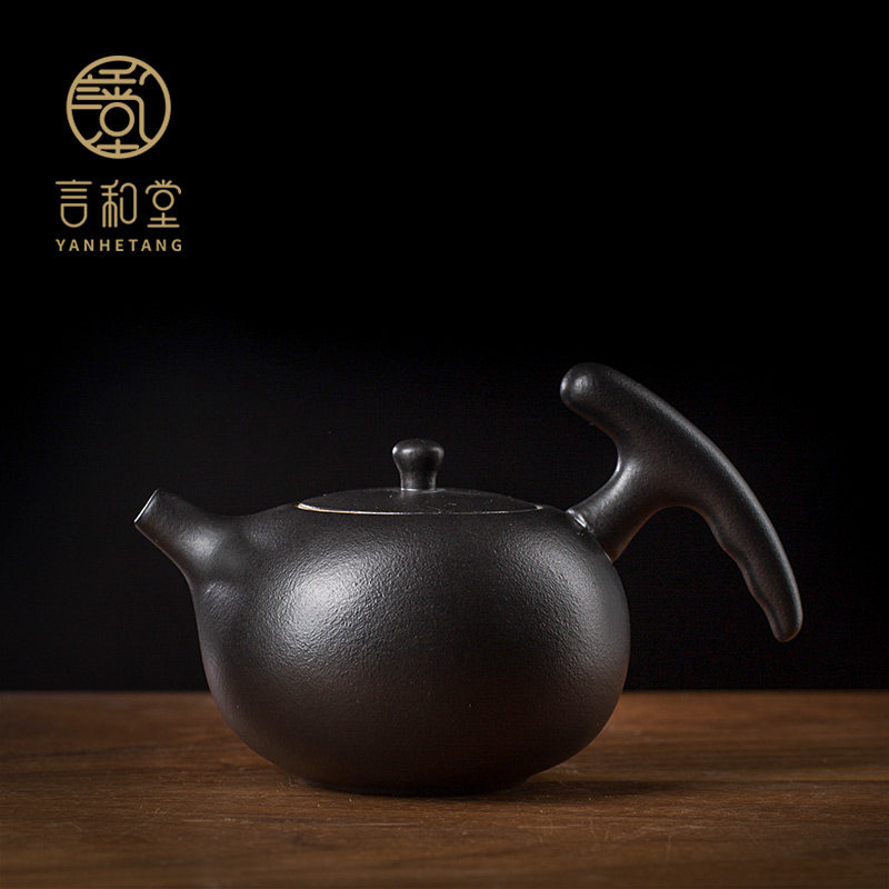 言和堂黑陶单个家用茶壶创意简约陶瓷手工泡茶壶功夫茶具过滤单壶