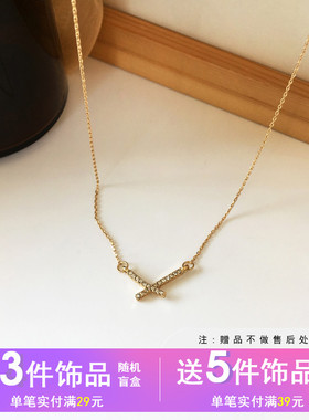 日韩风交叉吊坠闪亮镶钻锁骨链